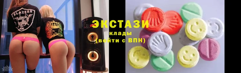 omg ссылки  Буинск  ЭКСТАЗИ XTC  наркота 